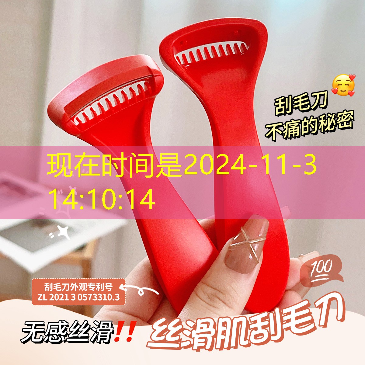 四川绿化工程设备