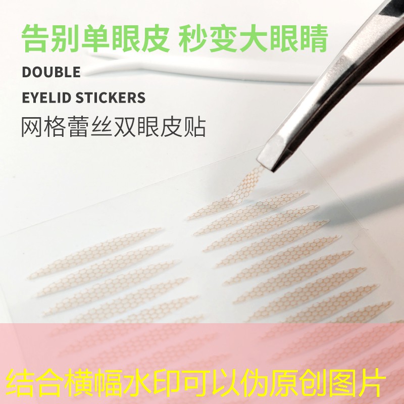 建瓯城市园林绿化养护管理标准