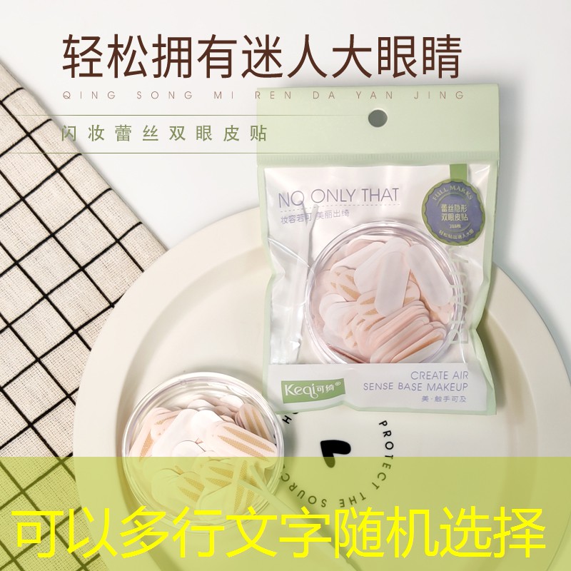 小区绿化工程的施工方案
