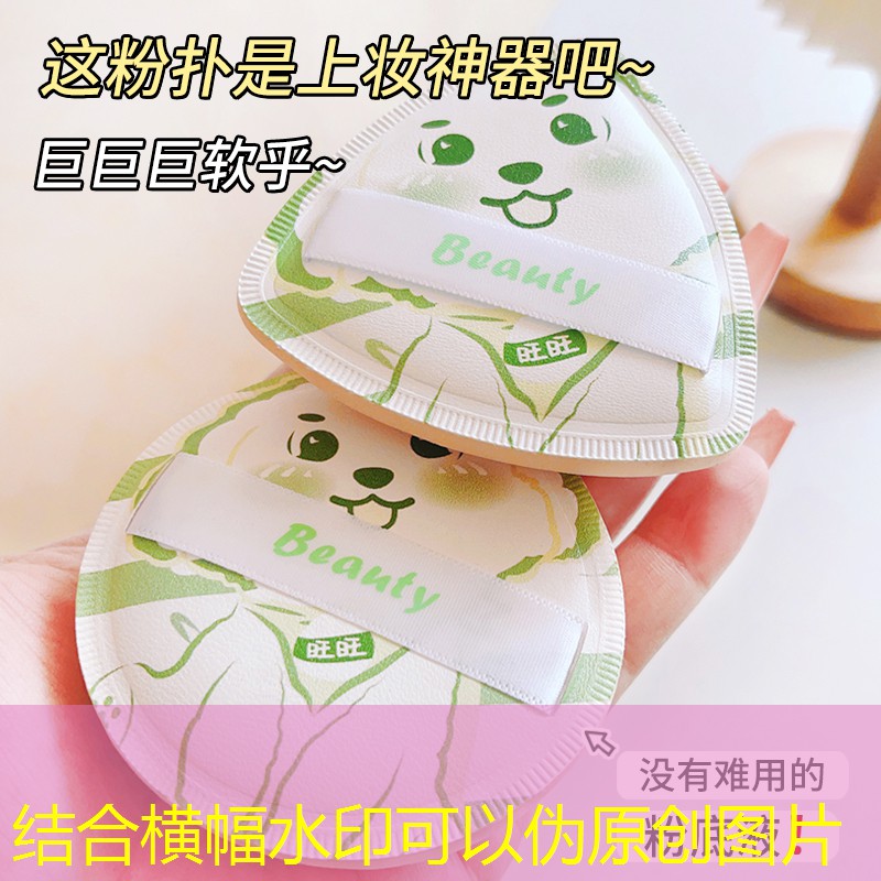 太湖县正格园林绿化工程有限公司