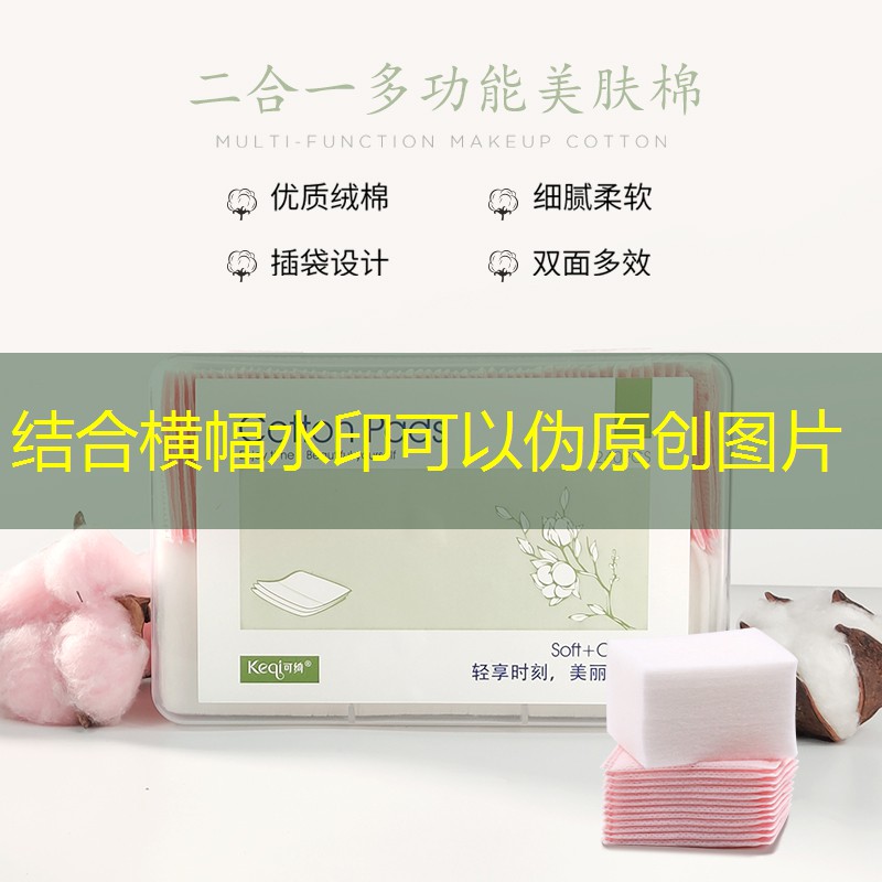 拖欠绿化工程款实名举报