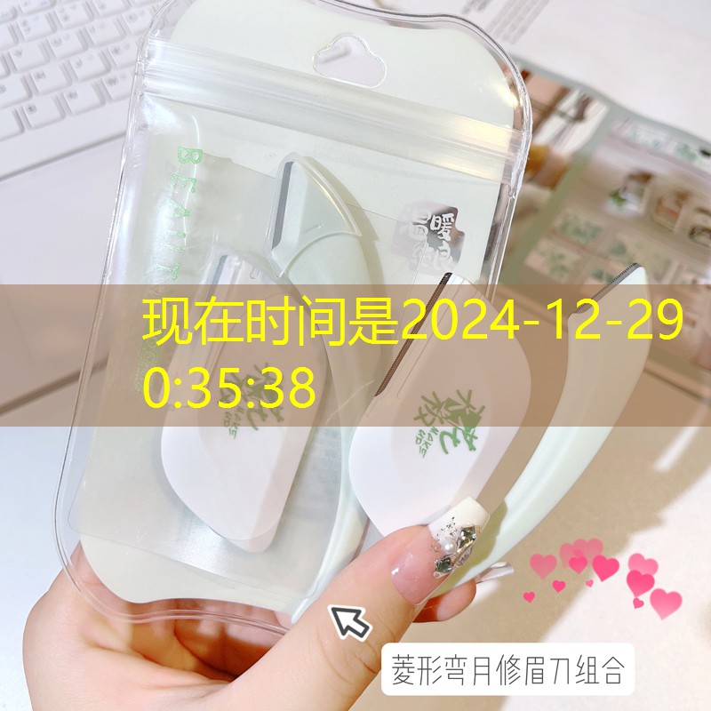 天津城市绿化最美家庭建设