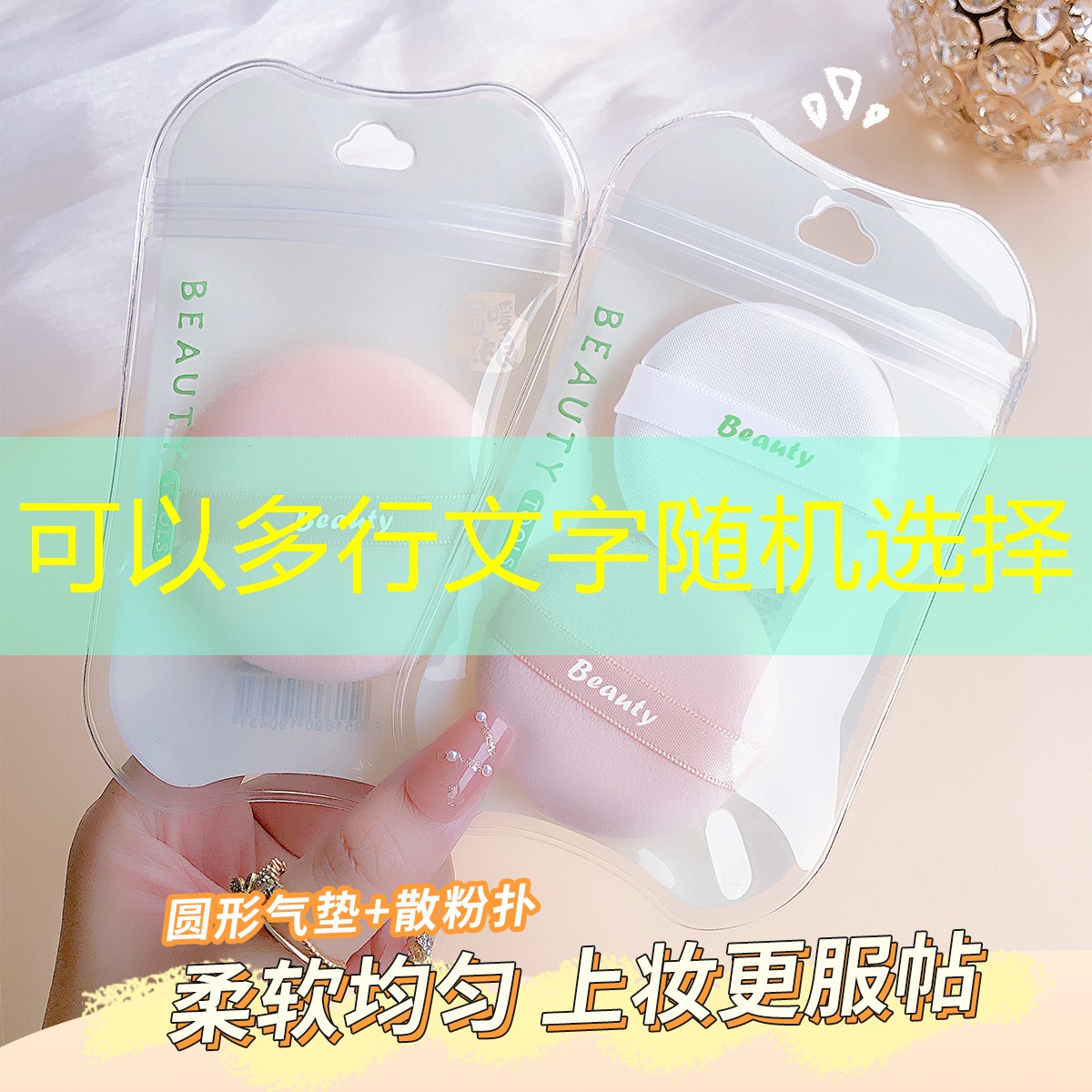 园林绿化工程造景方案设计
