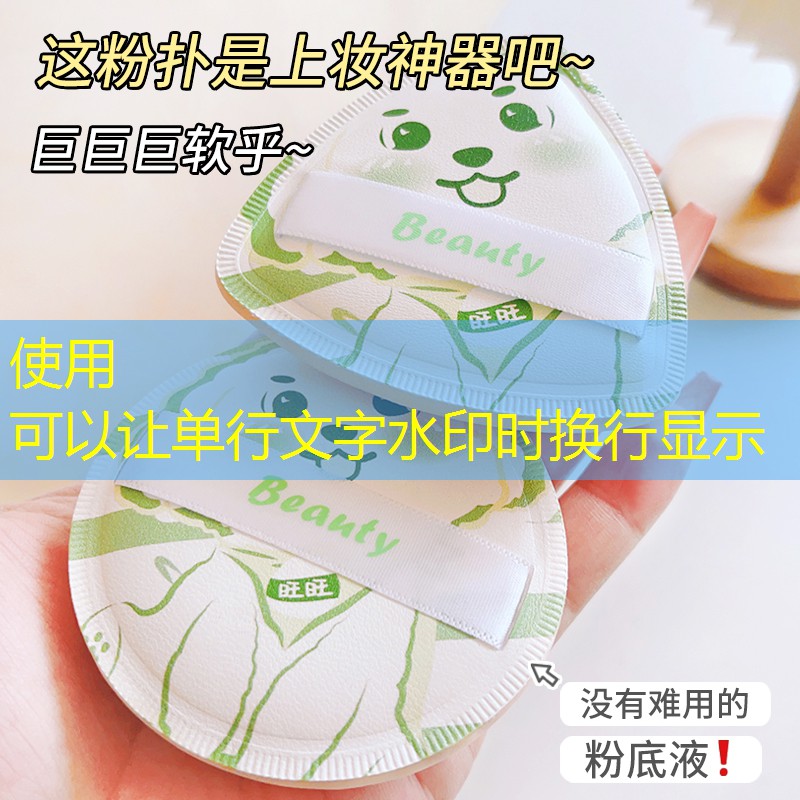 别墅落地玻璃园林景观设计