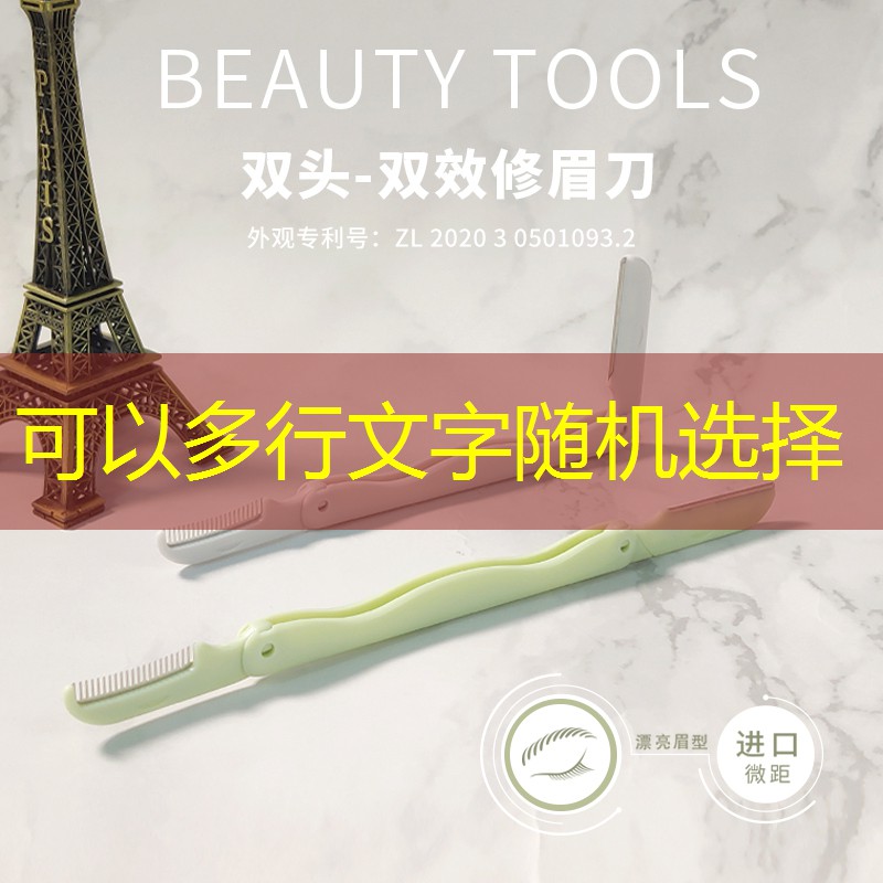 常州市政绿化是什么工作
