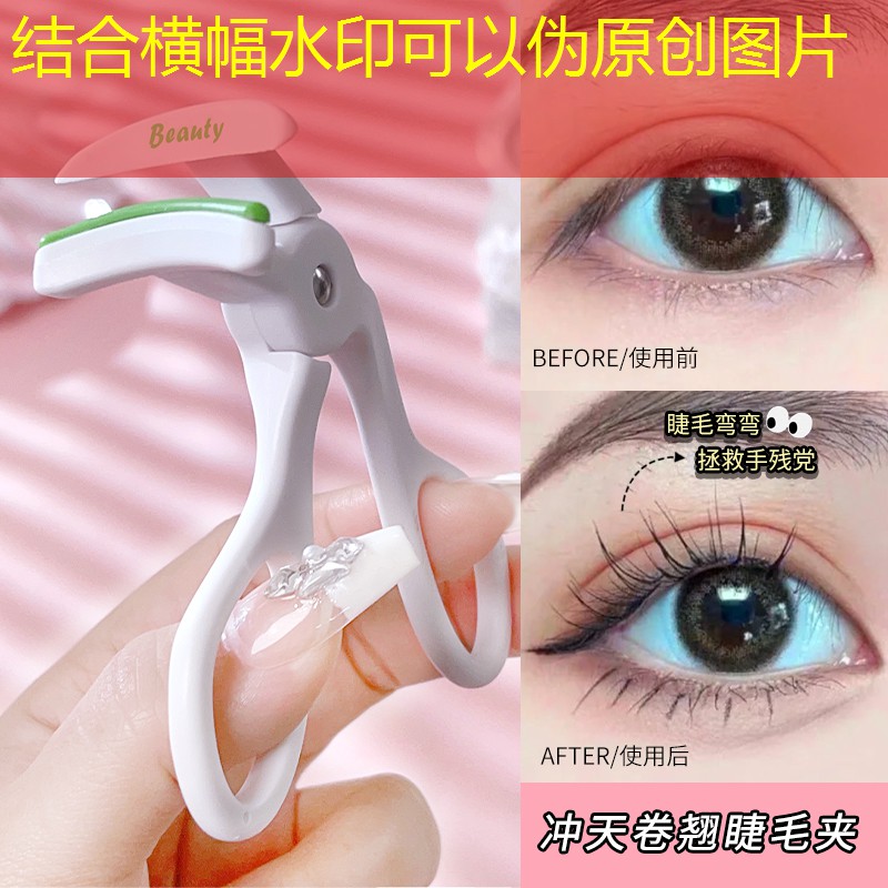 建德城市绿化管理包含哪些项目