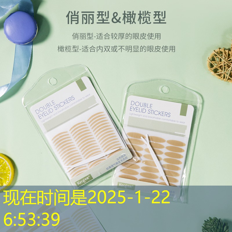 无污染绿化工程价格表清单