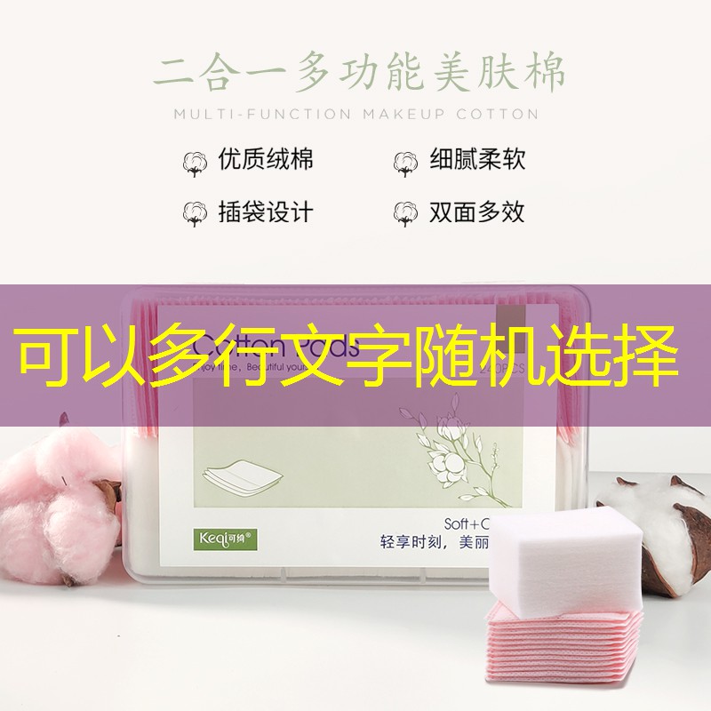 市政绿化工程项目划分