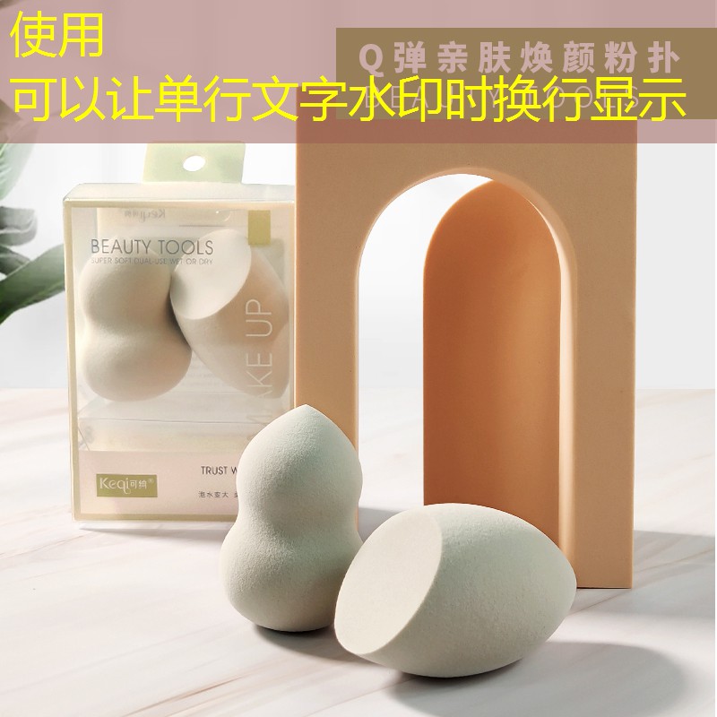 江油市政绿化招标