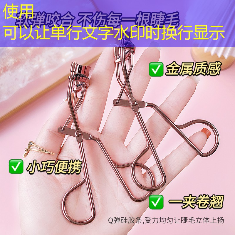 绿化工程办公室装修