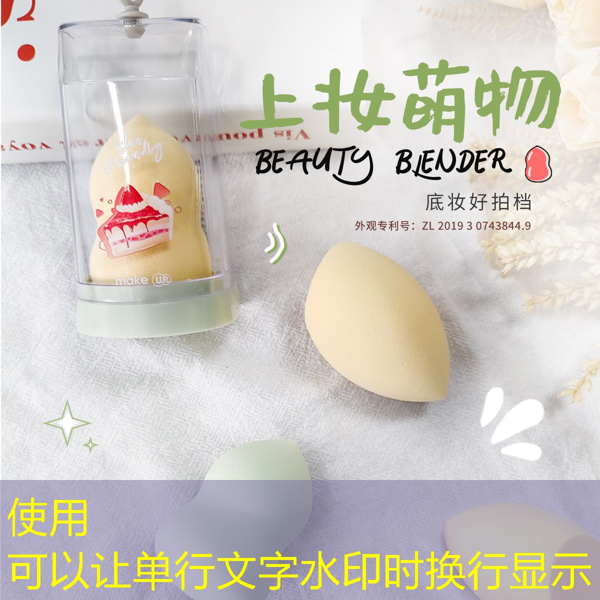 别墅园林景观设计欧式风格