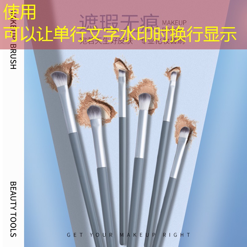 市政园林管理不善，游客抱怨公园环境脏乱差