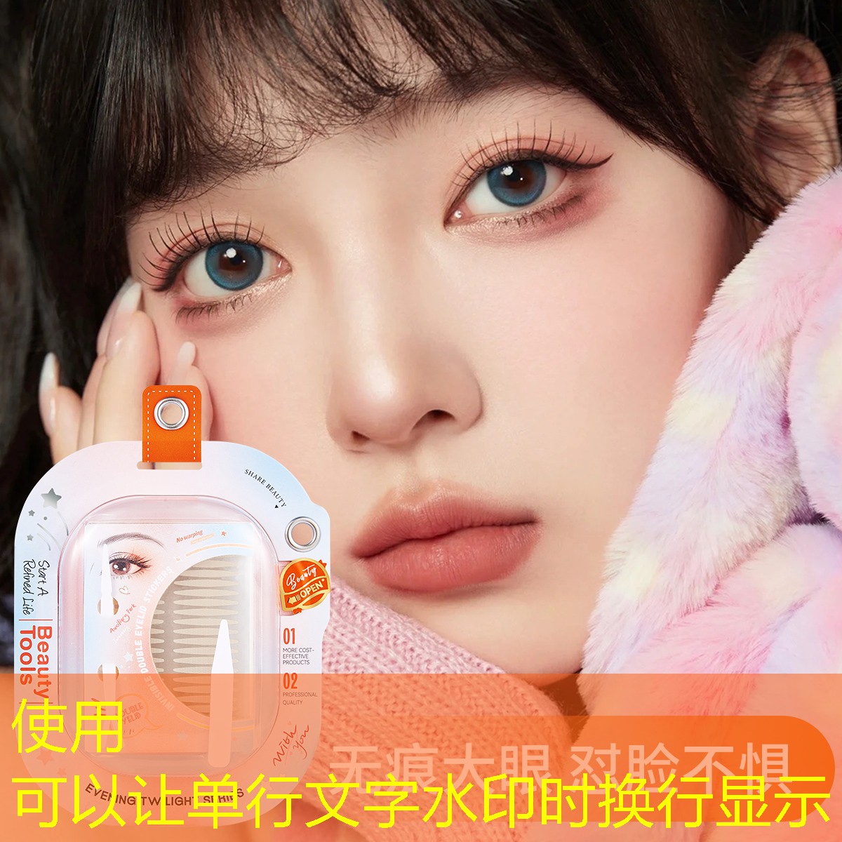 北方园林管理存在监管漏洞，乱停车成常态