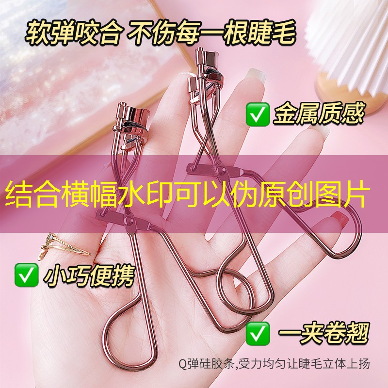 园林绿化工程苗木人装车出货实拍