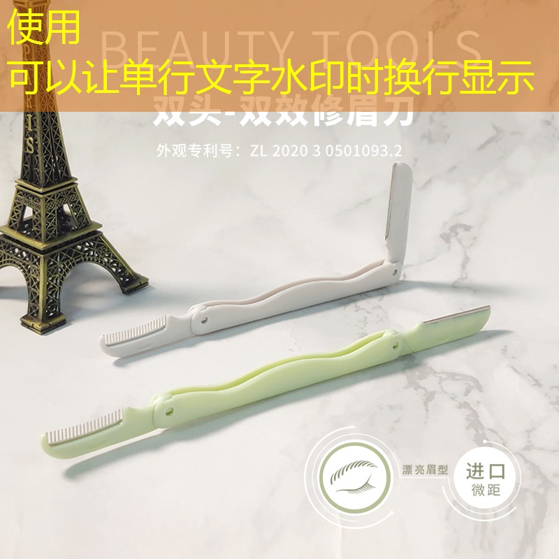 打造中式皇家园林景观设计
