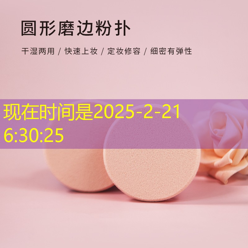 园林绿化工程车辆管理办法