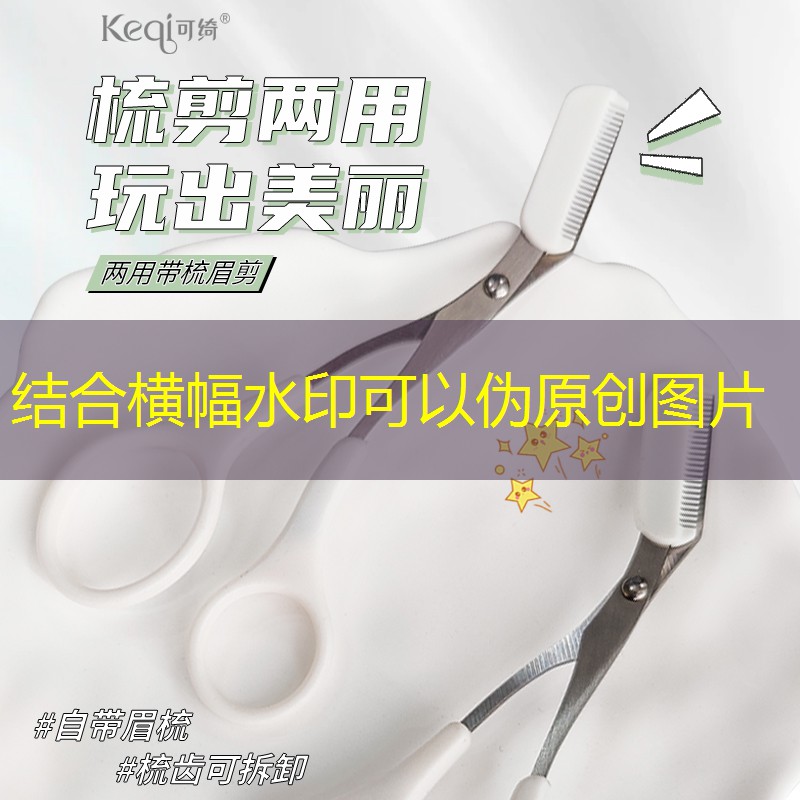如何通过园林绿化解决多雾城市的空气污染问题？
