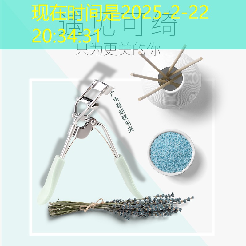 绿化养护的生态效益与生物多样性保护