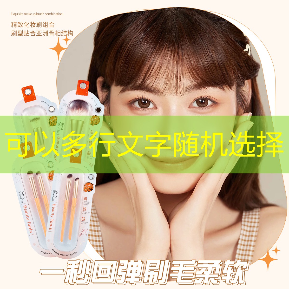 200万市政绿化工程要垫资多少