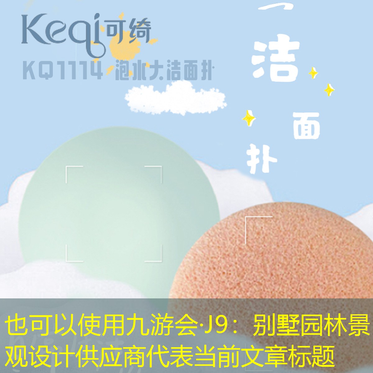 别墅园林景观设计供应商
