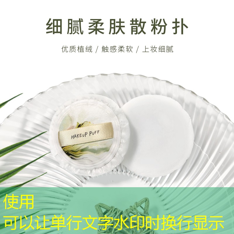 安阳绿化工程2个亿
