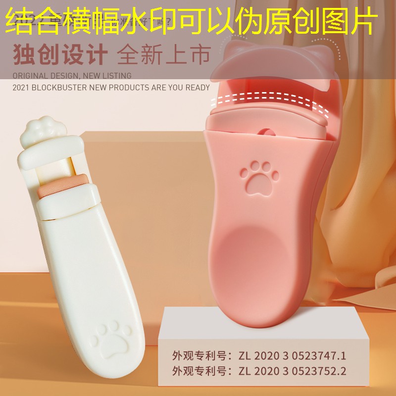 绿化工程需要开作业票吗