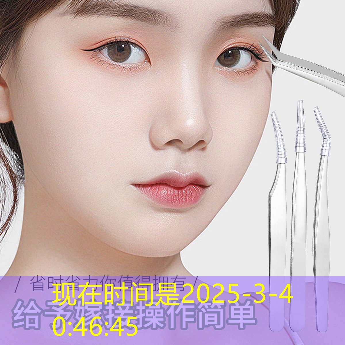 天门绿化亮化工程施工