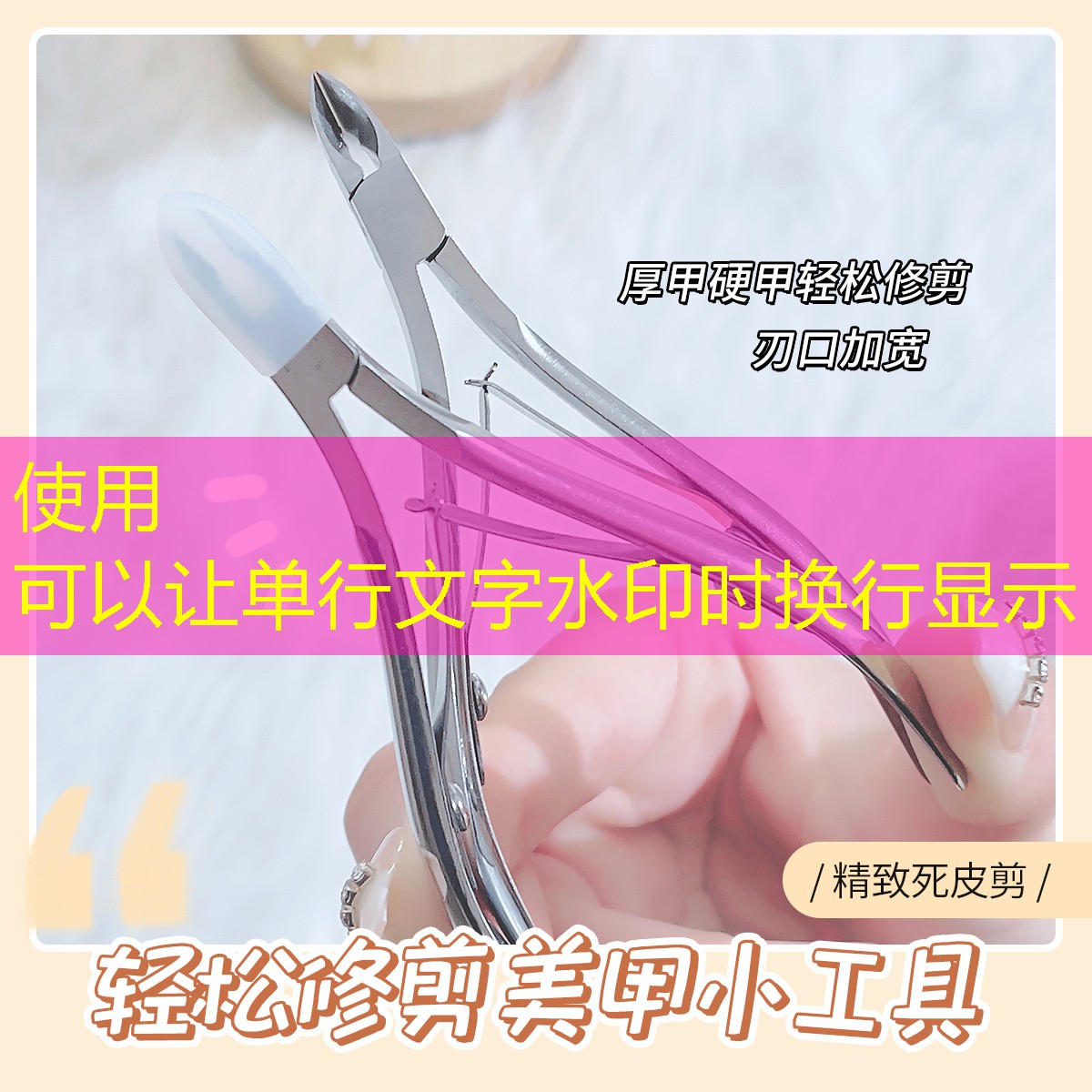 绿化工程和疫情防控的区别