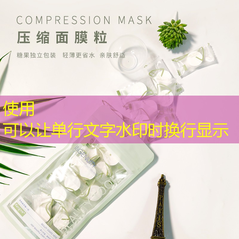 绿化工程木材销售