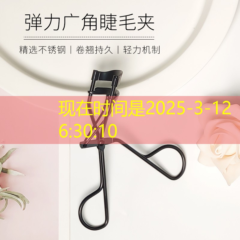 国内园林景观设计