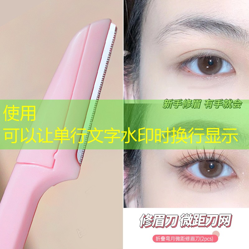 5000平米园林景观设计