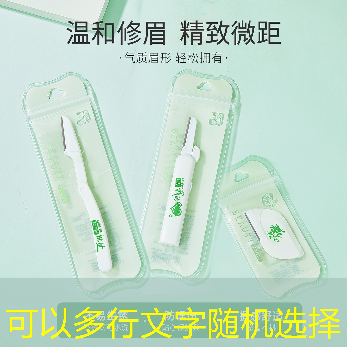 绿化工程销售员岗位职责