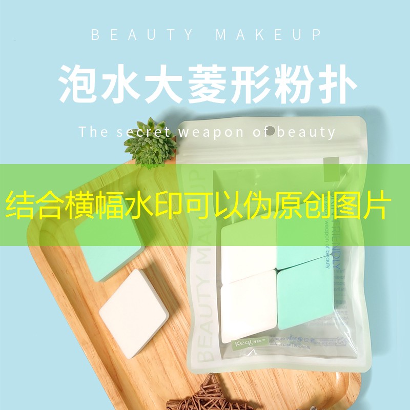 园林绿化工程代做合同模板