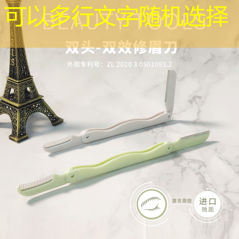 铁西区绿化亮化工程