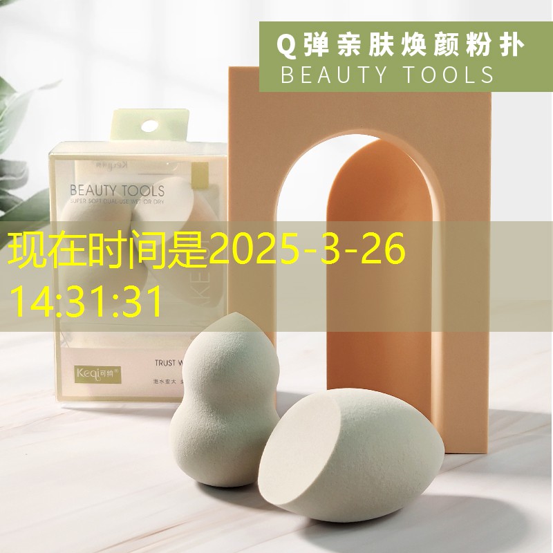 官湖镇大王庄绿化工程