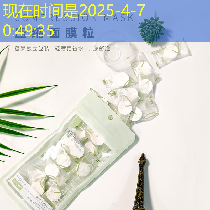 园林管理问题引发环境污染，需紧急解决