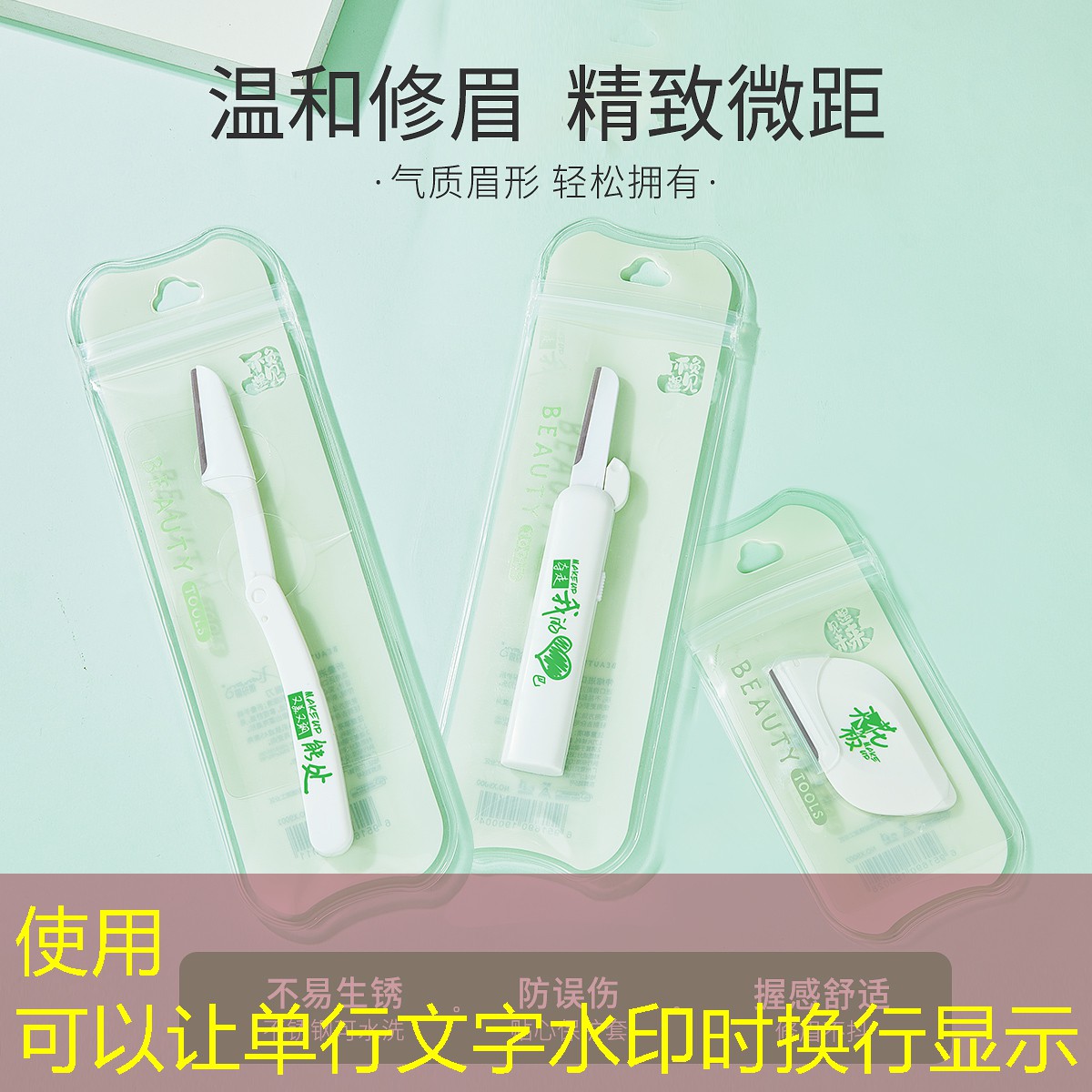 古典中式园林景观设计理念