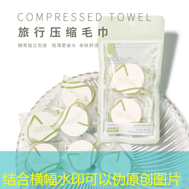 别墅欧式风格园林景观设计