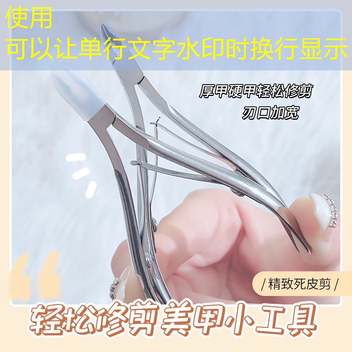 1.2米园林景观设计