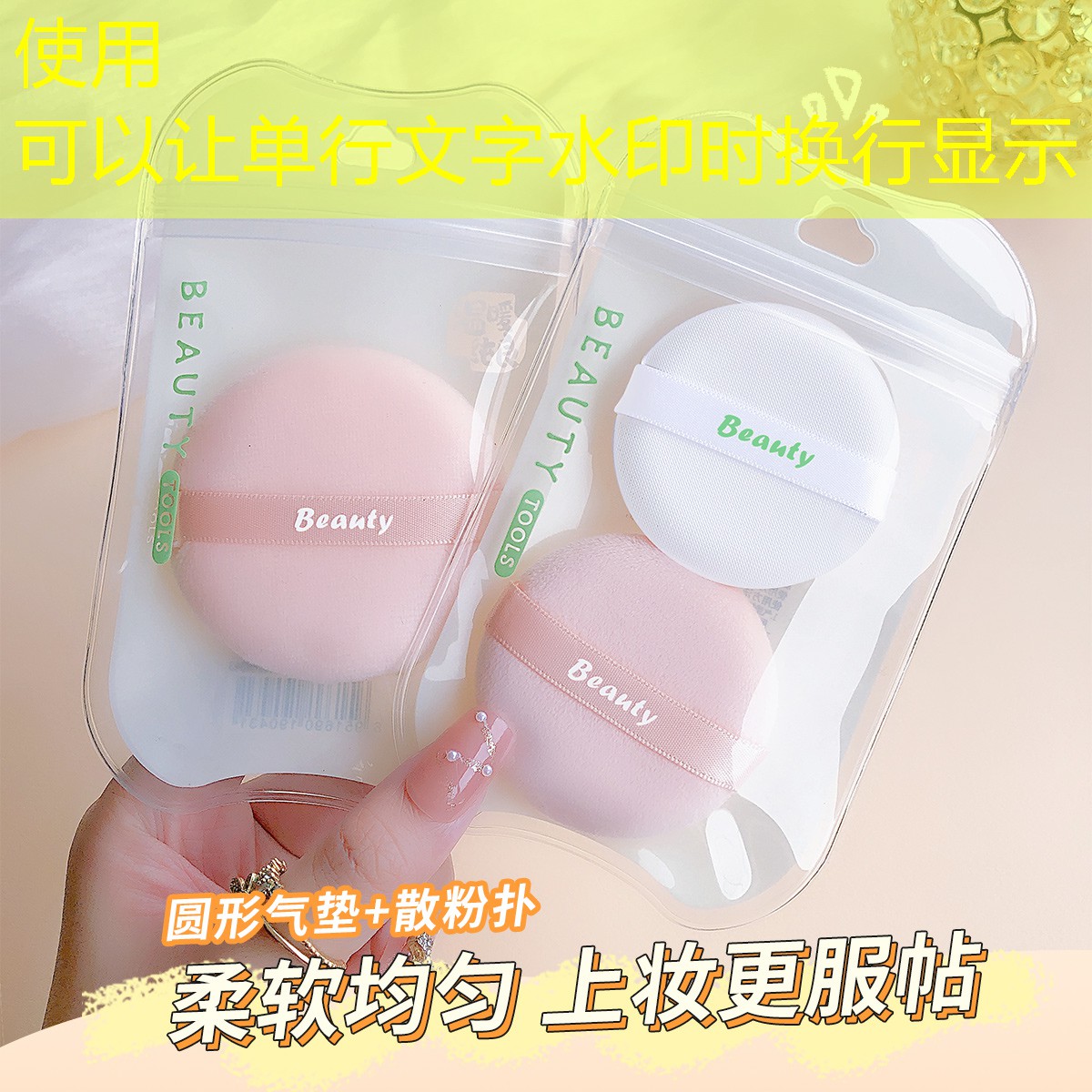 大气的园林景观设计