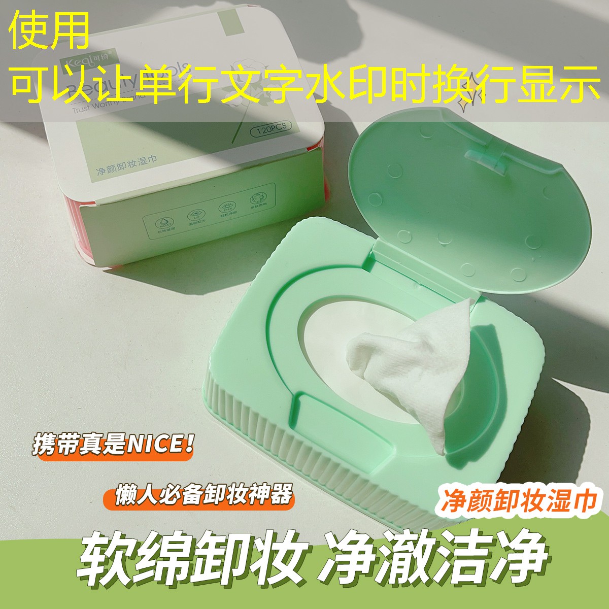 汕尾园林绿化工程包括哪些地方