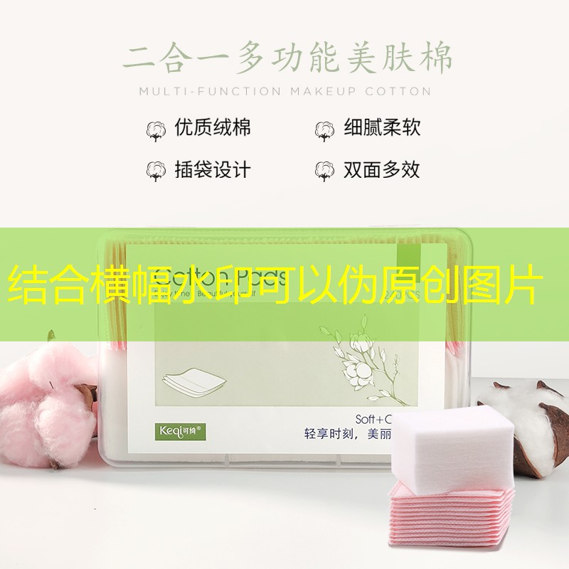广东率先开展绿化工程的城市