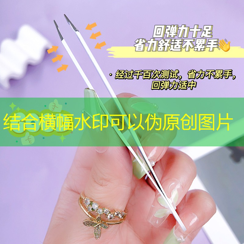园林管理处问题日益严重，市民联名申诉，诉求尽快整改或解散