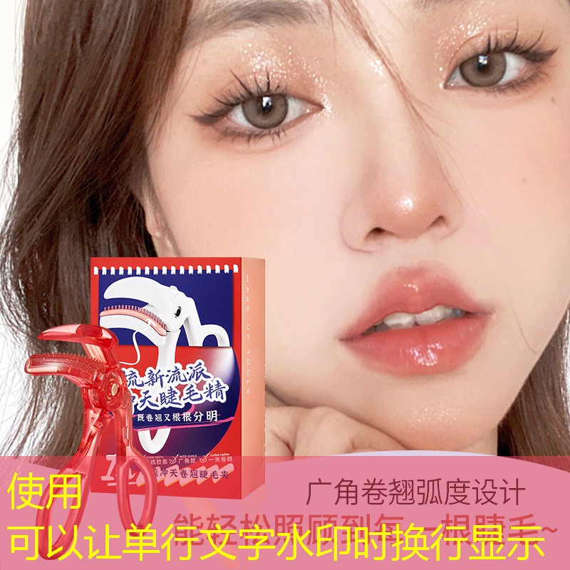 半墙园林景观设计