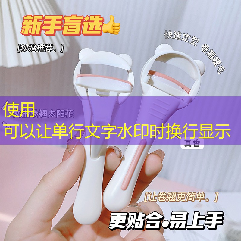 园林绿化工程项目相关知识
