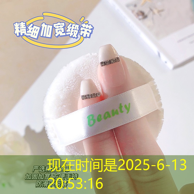 东城园林绿化工程服务中心地址