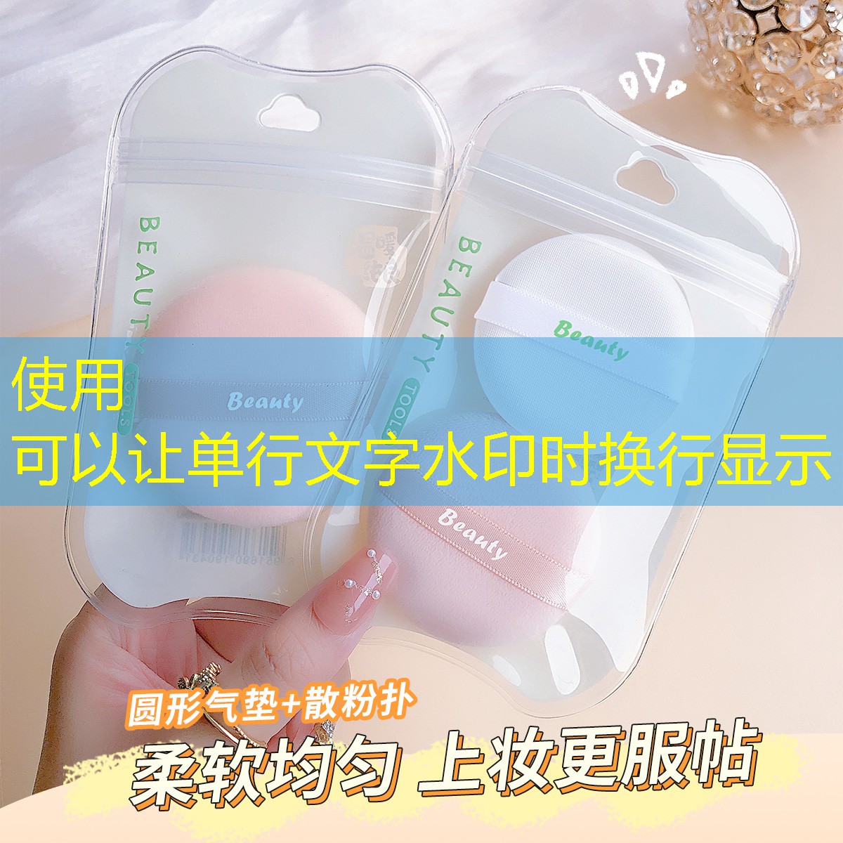 东园林绿化工程