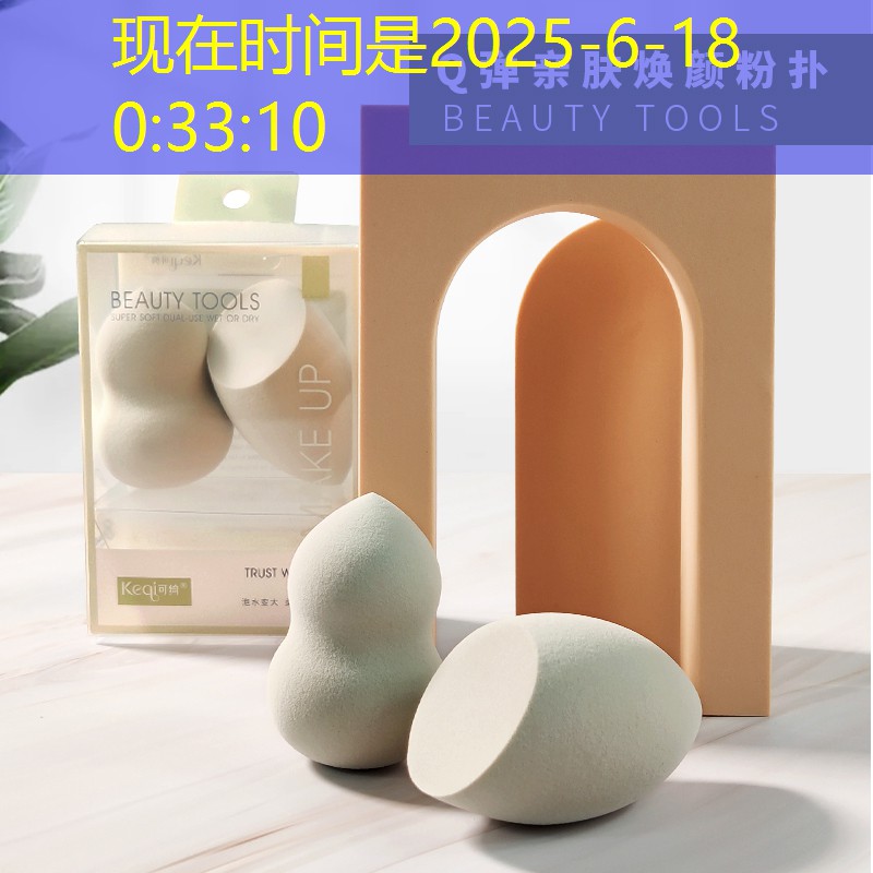 18世纪园林景观设计