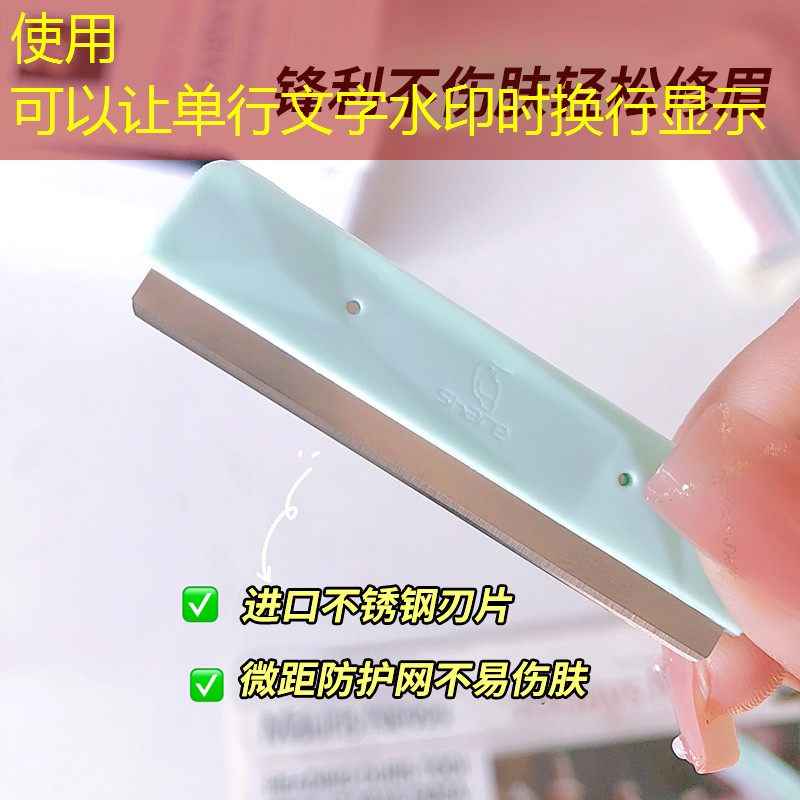 改善园林水资源利用：推动节水意识