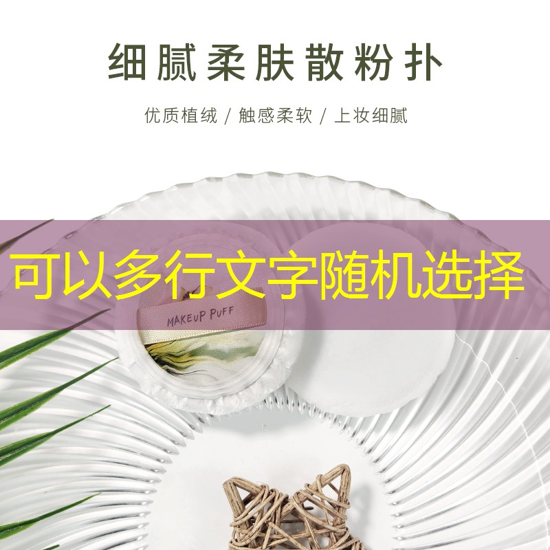 破坏环境！园林管理机制存在问题，建议加强生态保护